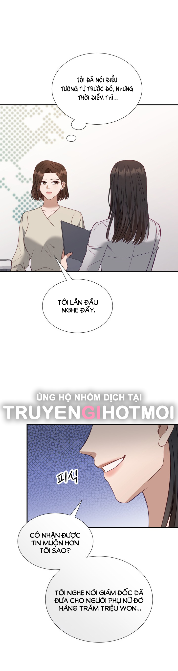 đọc truyện [18+] Hae Joo Của Tôi Chương 11 ảnh 19 tại Thiên Thai Truyện