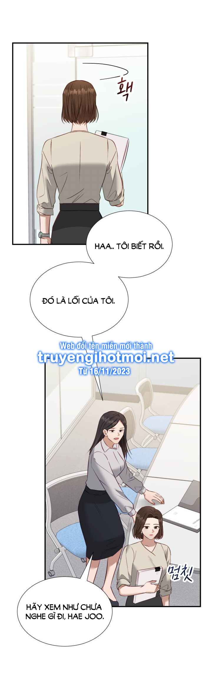 đọc truyện [18+] Hae Joo Của Tôi Chương 11 ảnh 22 tại Thiên Thai Truyện