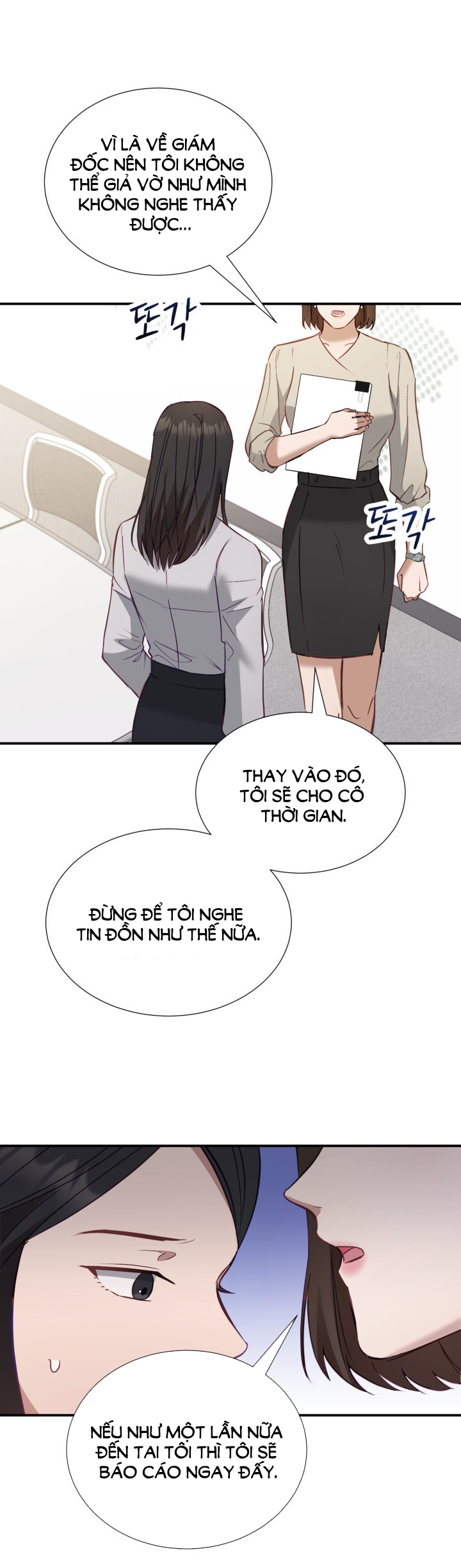 đọc truyện [18+] Hae Joo Của Tôi Chương 11 ảnh 24 tại Thiên Thai Truyện