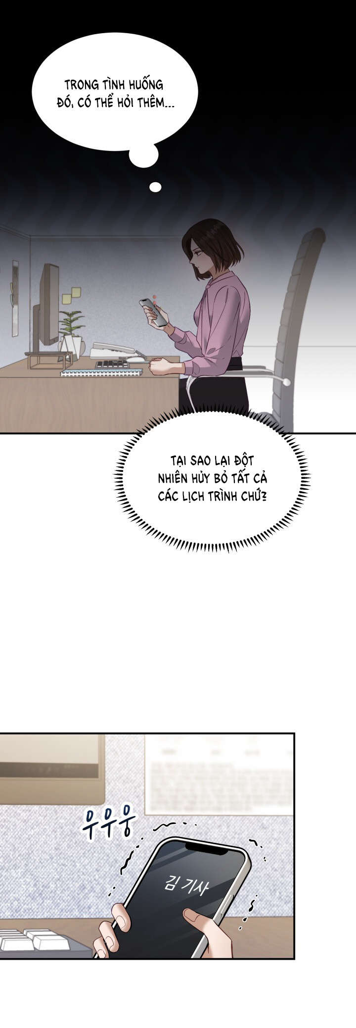 đọc truyện [18+] Hae Joo Của Tôi Chương 11 ảnh 29 tại Thiên Thai Truyện