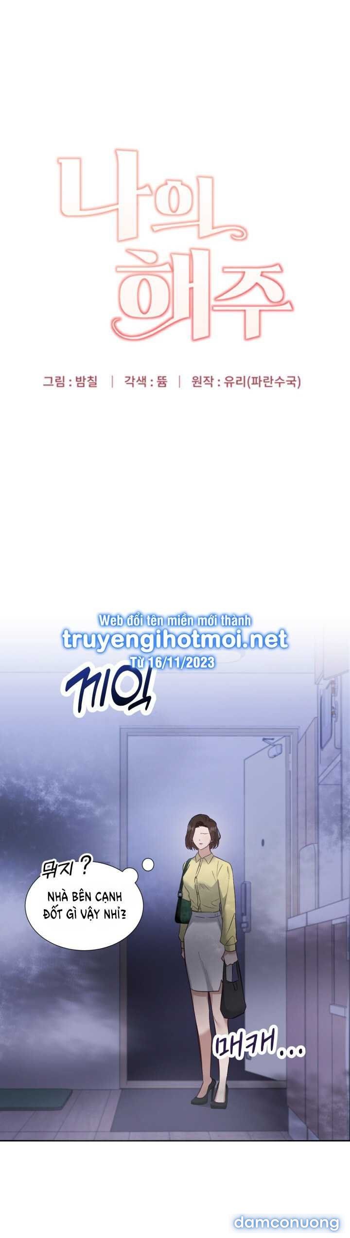 đọc truyện [18+] Hae Joo Của Tôi Chương 12.1 ảnh 11 tại Thiên Thai Truyện