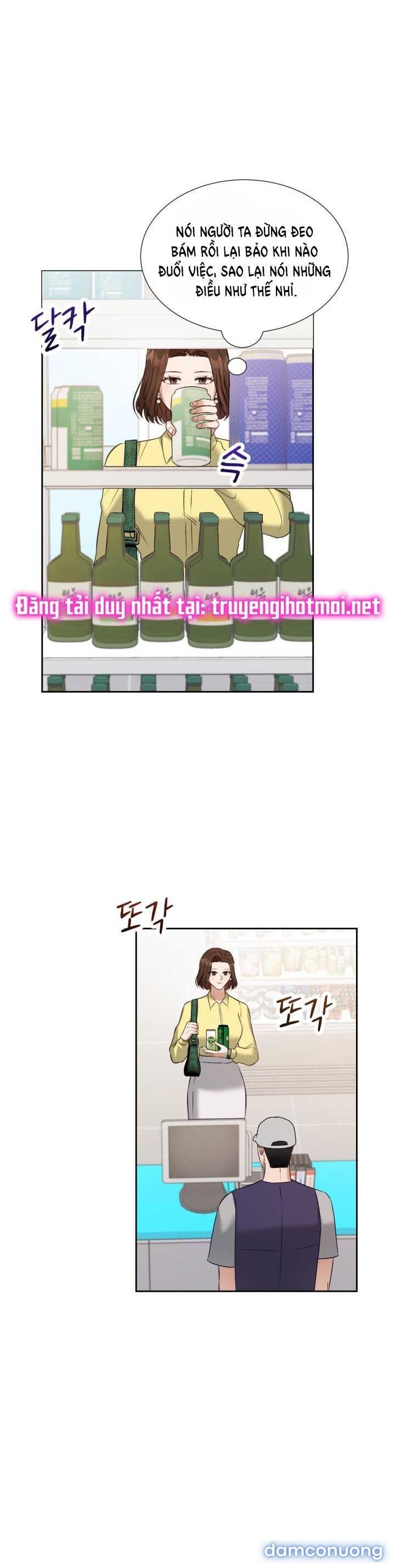đọc truyện [18+] Hae Joo Của Tôi Chương 12.1 ảnh 5 tại Thiên Thai Truyện