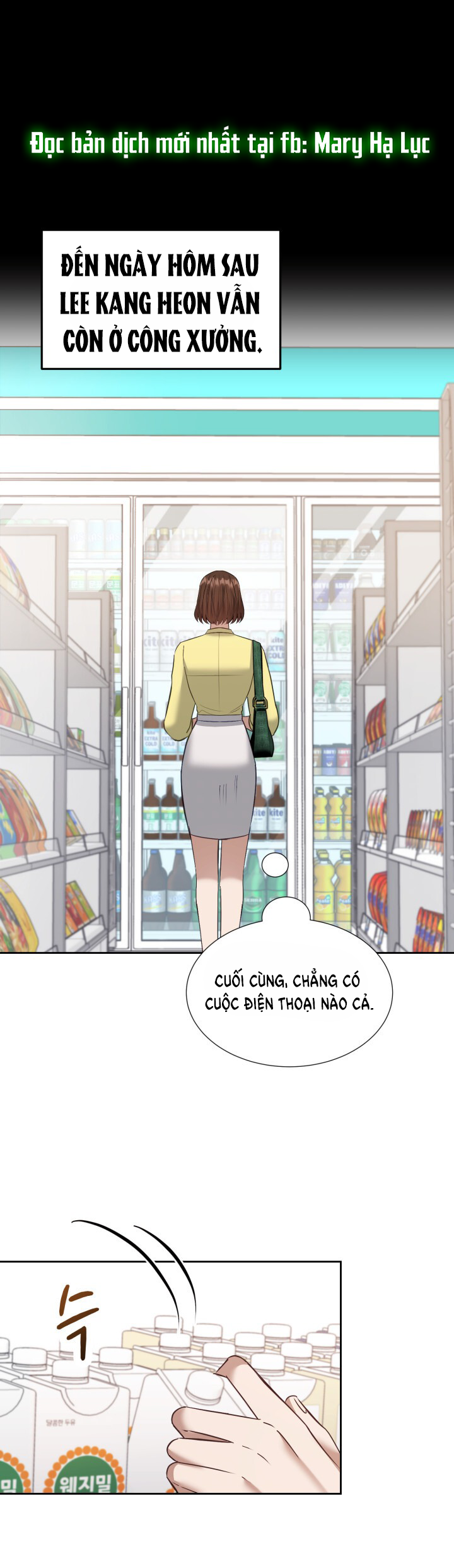đọc truyện [18+] Hae Joo Của Tôi Chương 12 ảnh 1 tại Thiên Thai Truyện