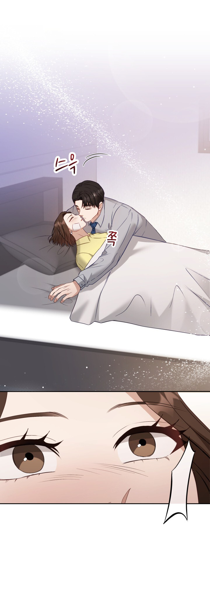 đọc truyện [18+] Hae Joo Của Tôi Chương 12 ảnh 39 tại Thiên Thai Truyện