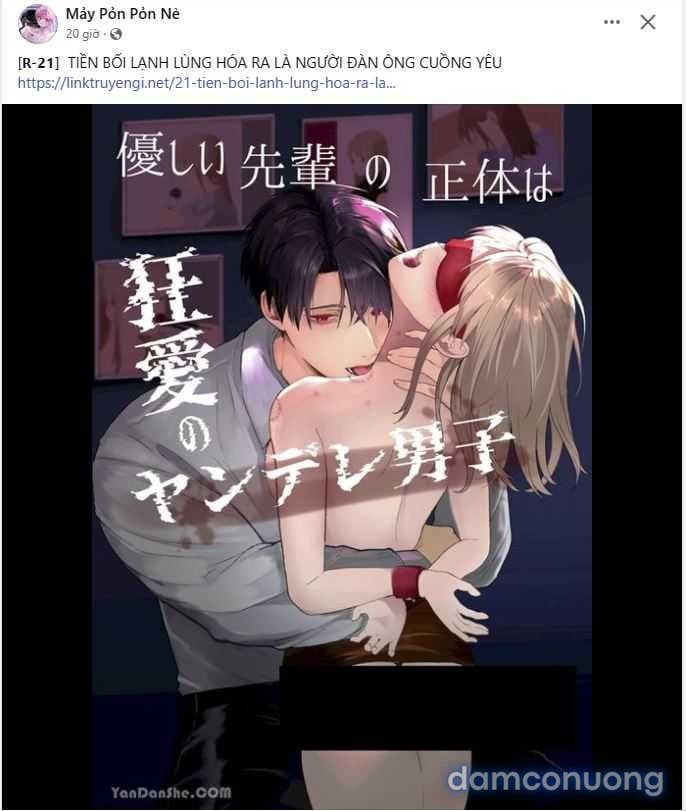 đọc truyện [18+] Hae Joo Của Tôi Chương 14.1 ảnh 14 tại Thiên Thai Truyện