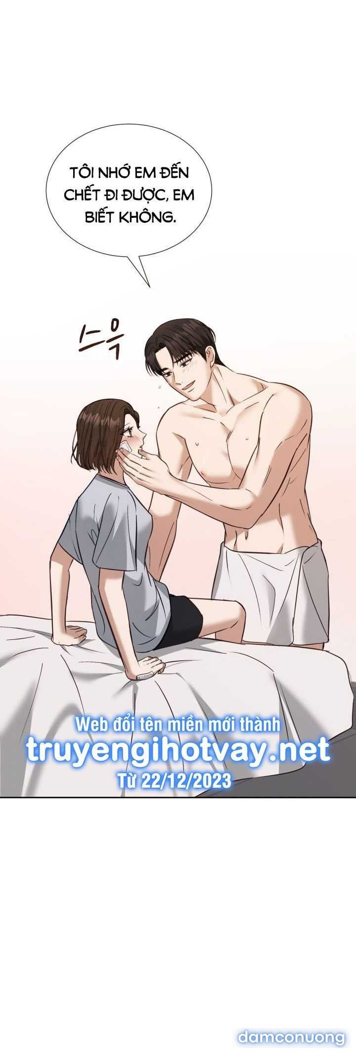 đọc truyện [18+] Hae Joo Của Tôi Chương 14.2 ảnh 50 tại Thiên Thai Truyện