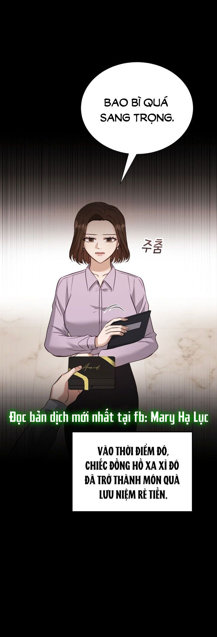 đọc truyện [18+] Hae Joo Của Tôi Chương 14 ảnh 17 tại Thiên Thai Truyện