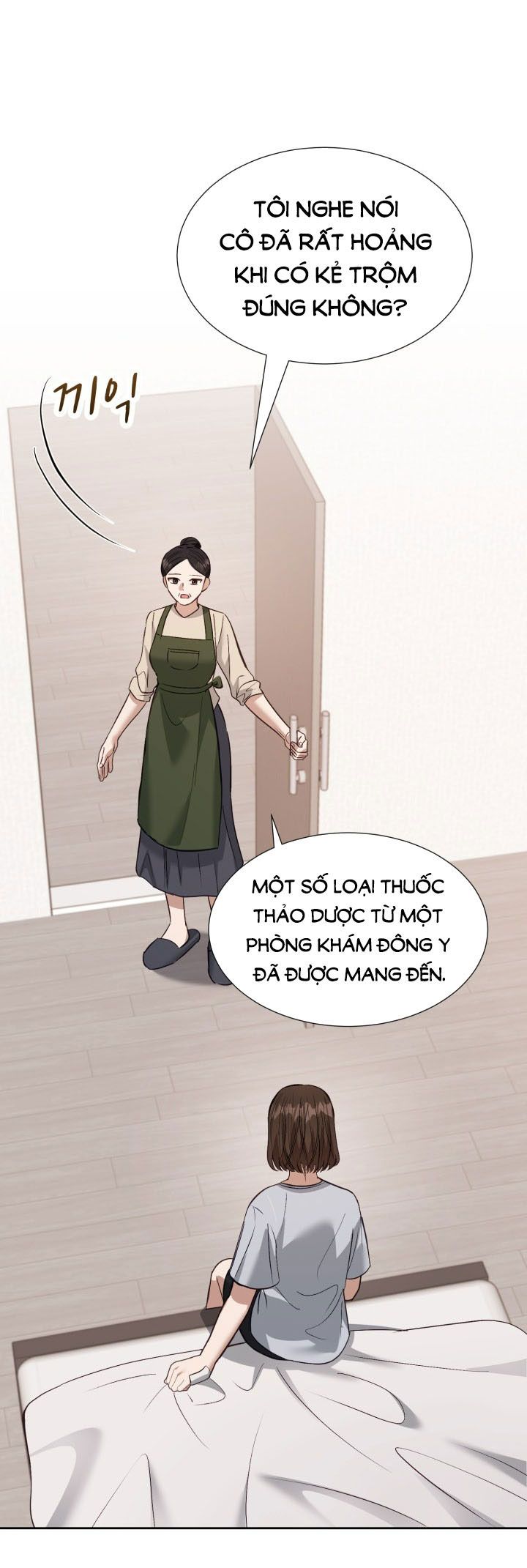 đọc truyện [18+] Hae Joo Của Tôi Chương 14 ảnh 28 tại Thiên Thai Truyện