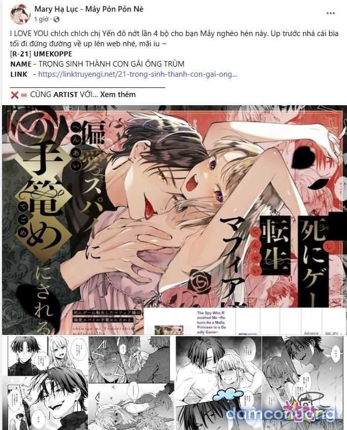 đọc truyện [18+] Hae Joo Của Tôi Chương 15.1 ảnh 10 tại Thiên Thai Truyện