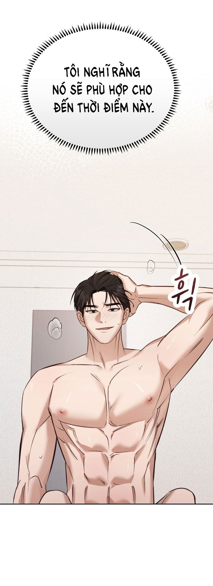 đọc truyện [18+] Hae Joo Của Tôi Chương 15 ảnh 39 tại Thiên Thai Truyện