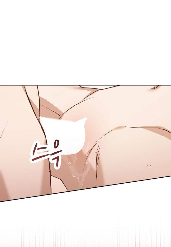 đọc truyện [18+] Hae Joo Của Tôi Chương 15 ảnh 47 tại Thiên Thai Truyện
