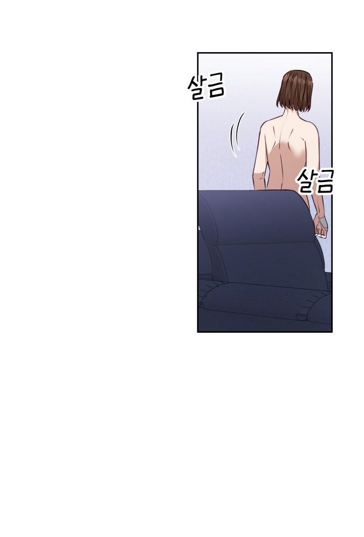đọc truyện [18+] Hae Joo Của Tôi Chương 16 ảnh 15 tại Thiên Thai Truyện