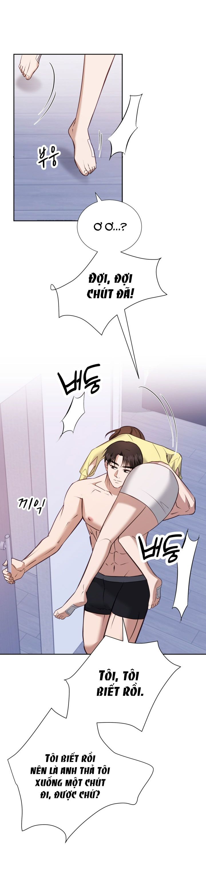 đọc truyện [18+] Hae Joo Của Tôi Chương 16 ảnh 68 tại Thiên Thai Truyện