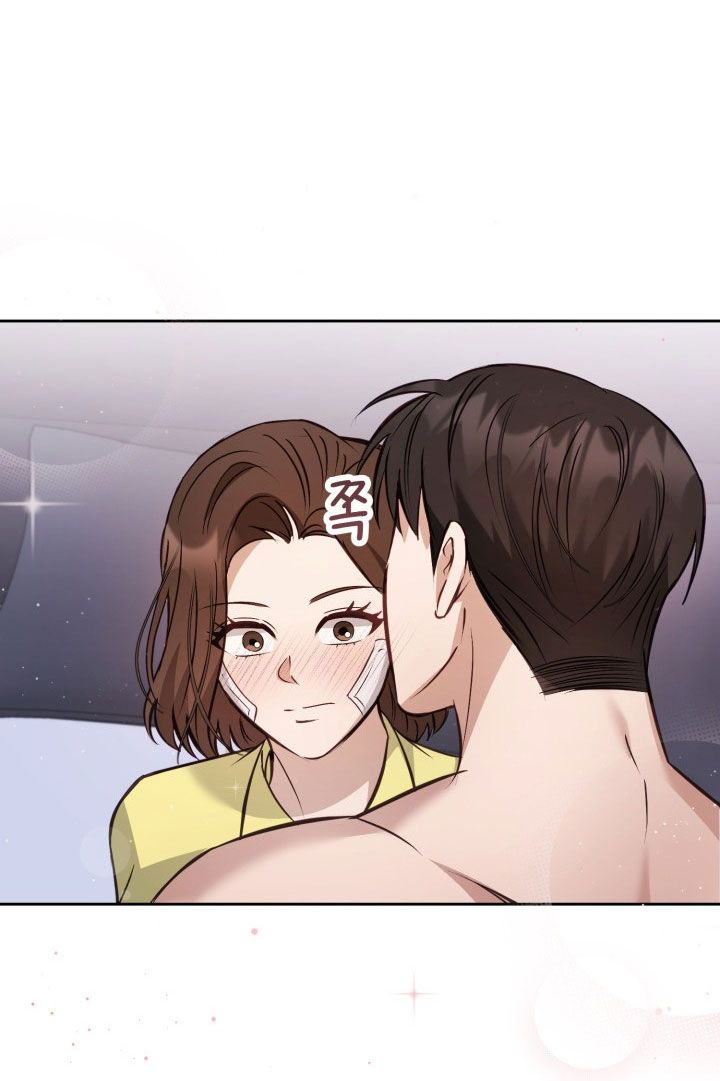 đọc truyện [18+] Hae Joo Của Tôi Chương 16 ảnh 71 tại Thiên Thai Truyện
