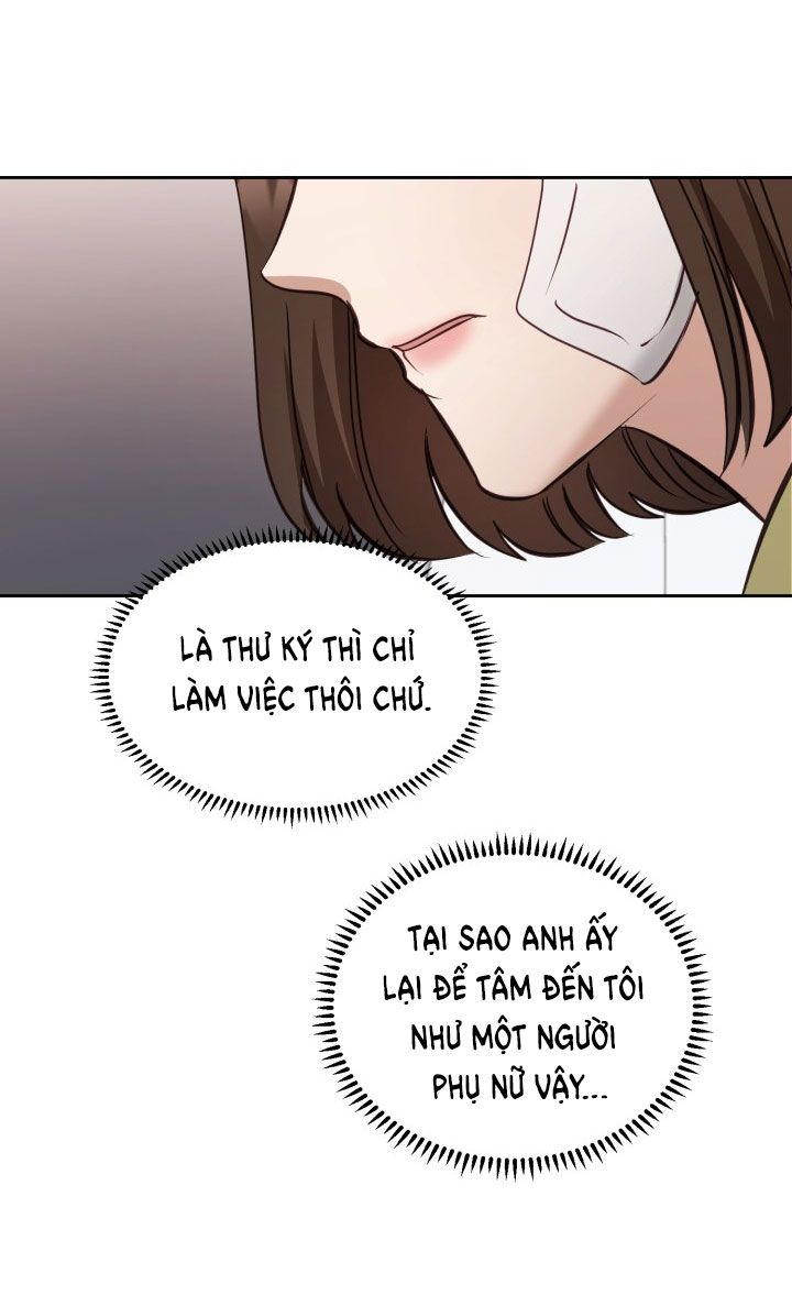 đọc truyện [18+] Hae Joo Của Tôi Chương 17 ảnh 49 tại Thiên Thai Truyện