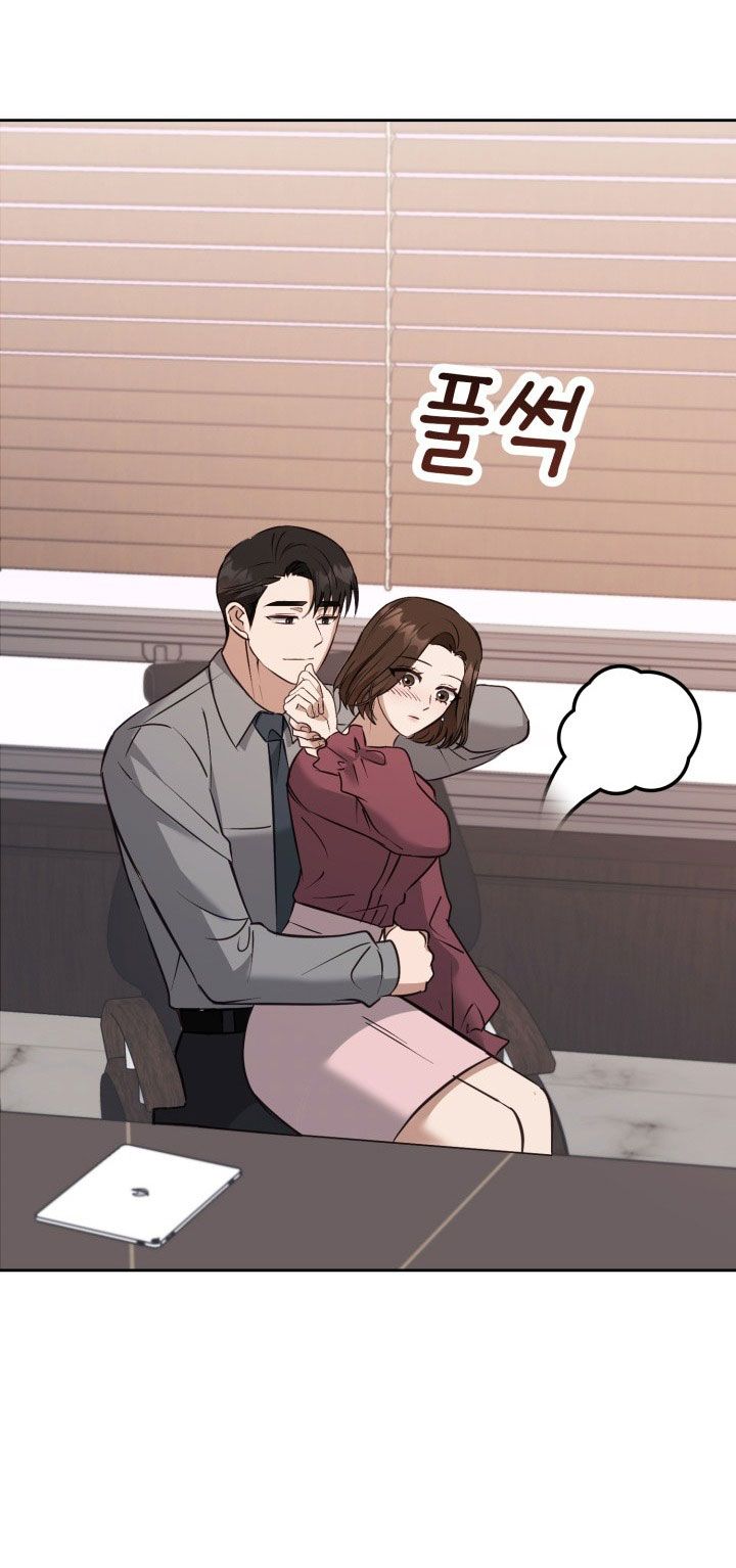 đọc truyện [18+] Hae Joo Của Tôi Chương 19 ảnh 20 tại Thiên Thai Truyện