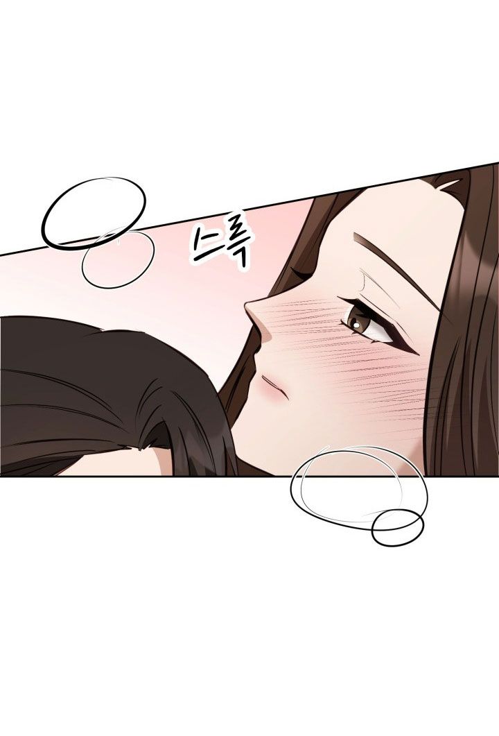 đọc truyện [18+] Hae Joo Của Tôi Chương 19 ảnh 34 tại Thiên Thai Truyện