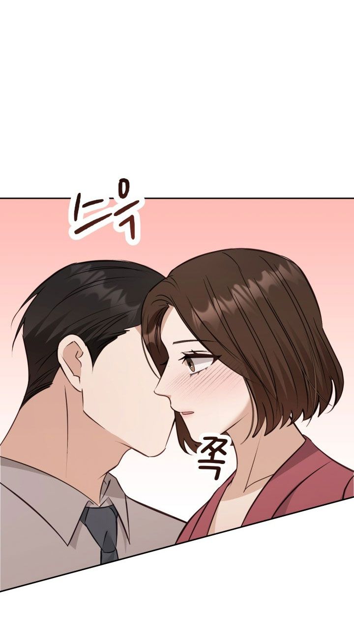 đọc truyện [18+] Hae Joo Của Tôi Chương 19 ảnh 44 tại Thiên Thai Truyện