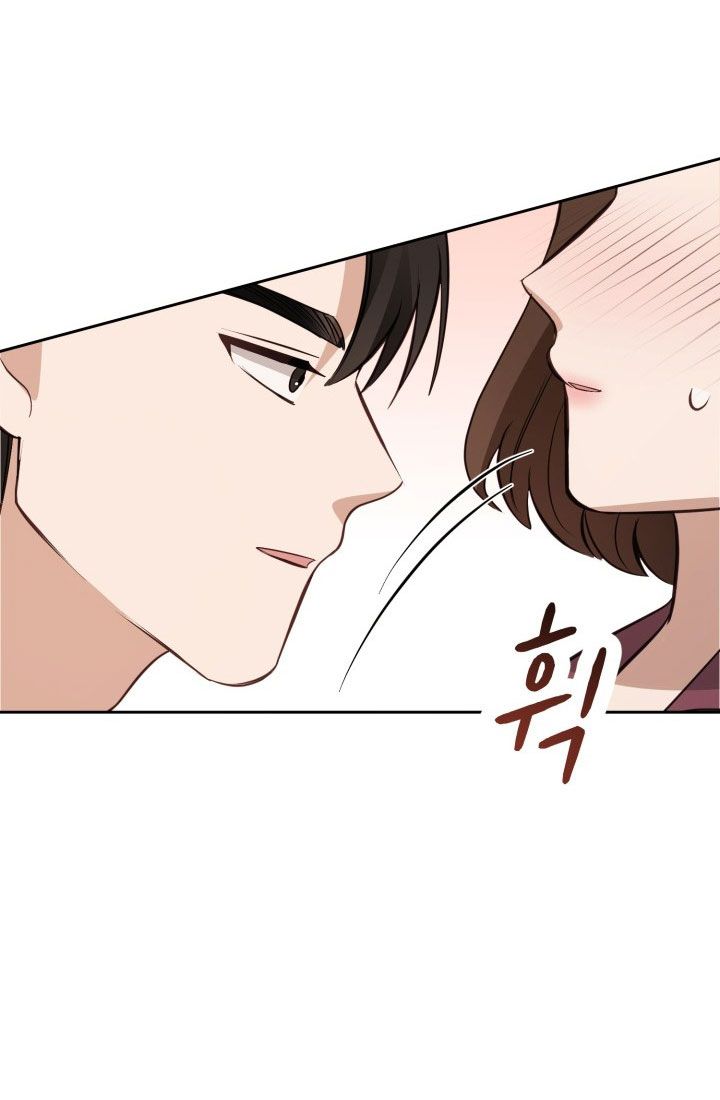 đọc truyện [18+] Hae Joo Của Tôi Chương 19 ảnh 45 tại Thiên Thai Truyện