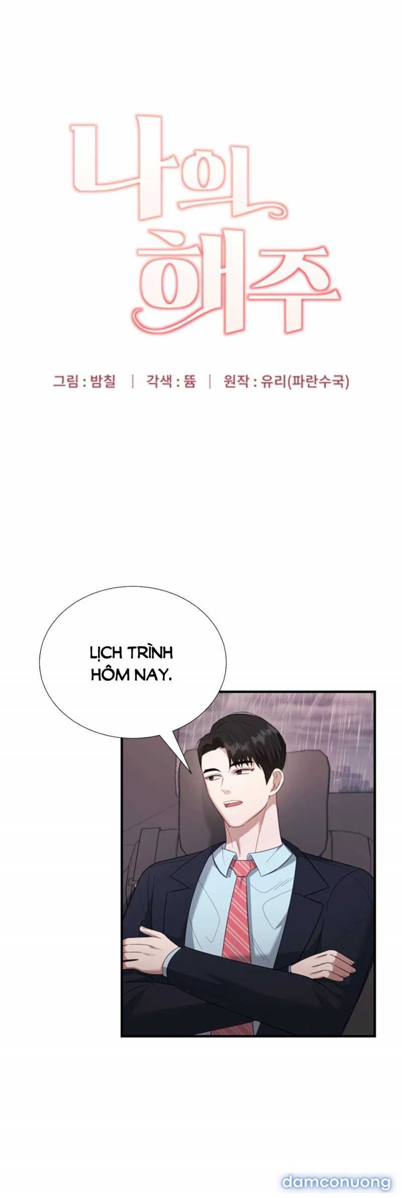 đọc truyện [18+] Hae Joo Của Tôi Chương 2.1 ảnh 2 tại Thiên Thai Truyện