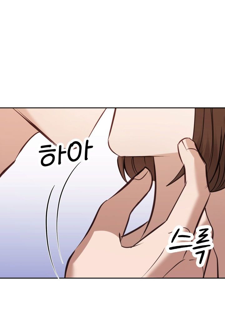 đọc truyện [18+] Hae Joo Của Tôi Chương 20 ảnh 31 tại Thiên Thai Truyện
