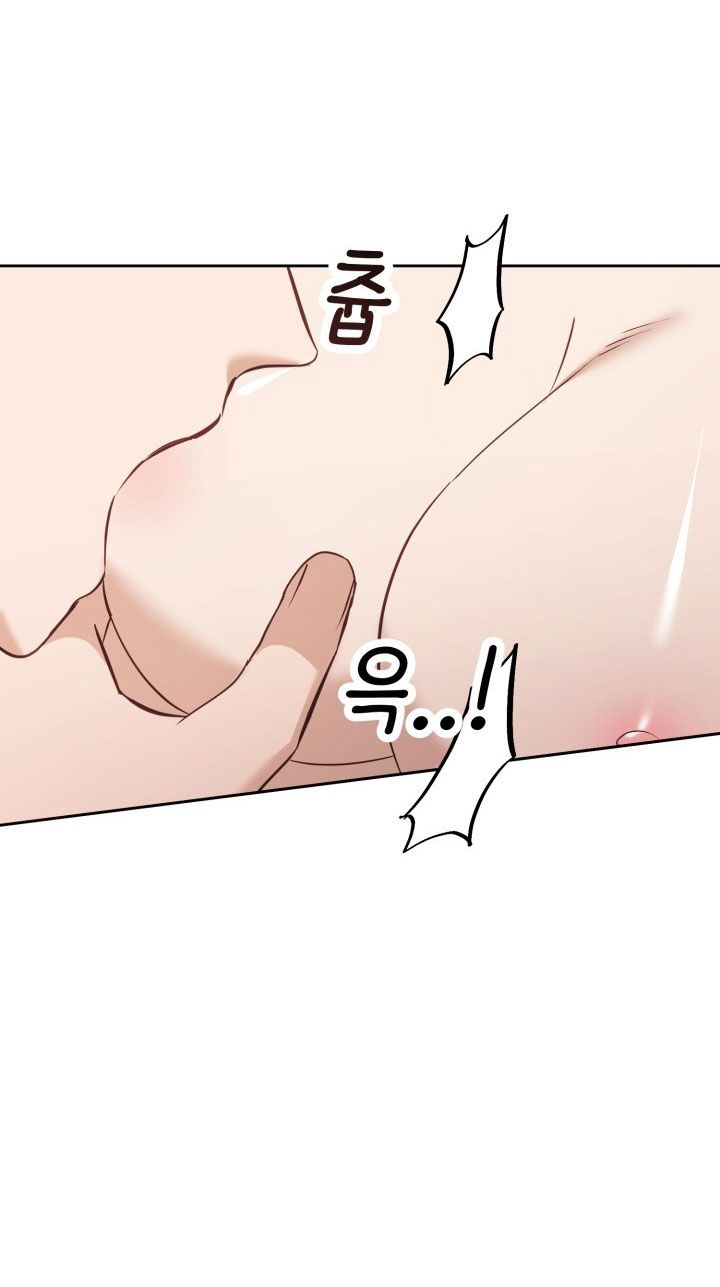 đọc truyện [18+] Hae Joo Của Tôi Chương 20 ảnh 37 tại Thiên Thai Truyện