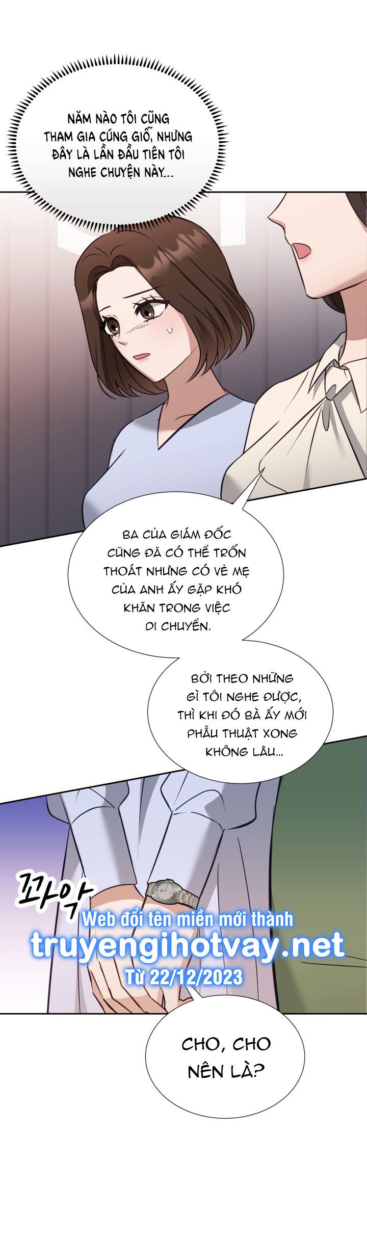 đọc truyện [18+] Hae Joo Của Tôi Chương 22 ảnh 13 tại Thiên Thai Truyện