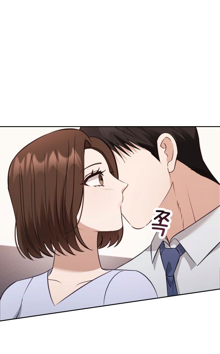 đọc truyện [18+] Hae Joo Của Tôi Chương 22 ảnh 51 tại Thiên Thai Truyện