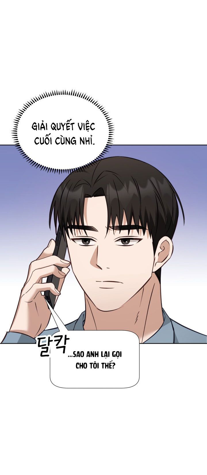đọc truyện [18+] Hae Joo Của Tôi Chương 25.2 ảnh 24 tại Truyện Dạ Ký