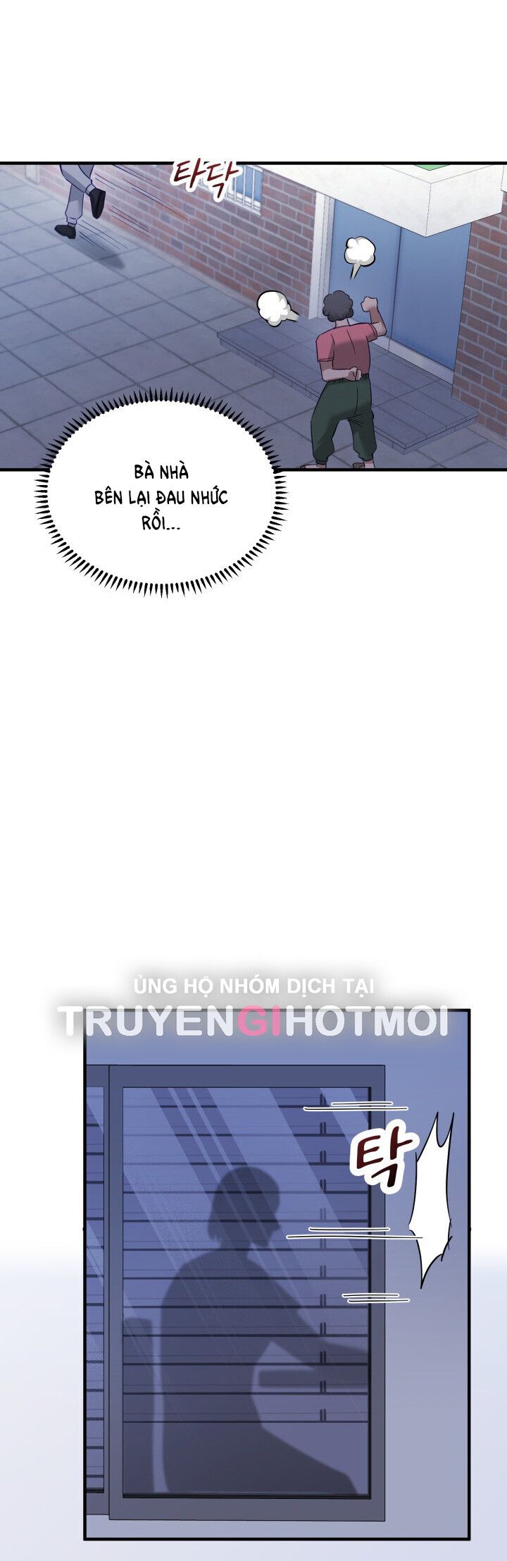đọc truyện [18+] Hae Joo Của Tôi Chương 4 ảnh 35 tại Thiên Thai Truyện