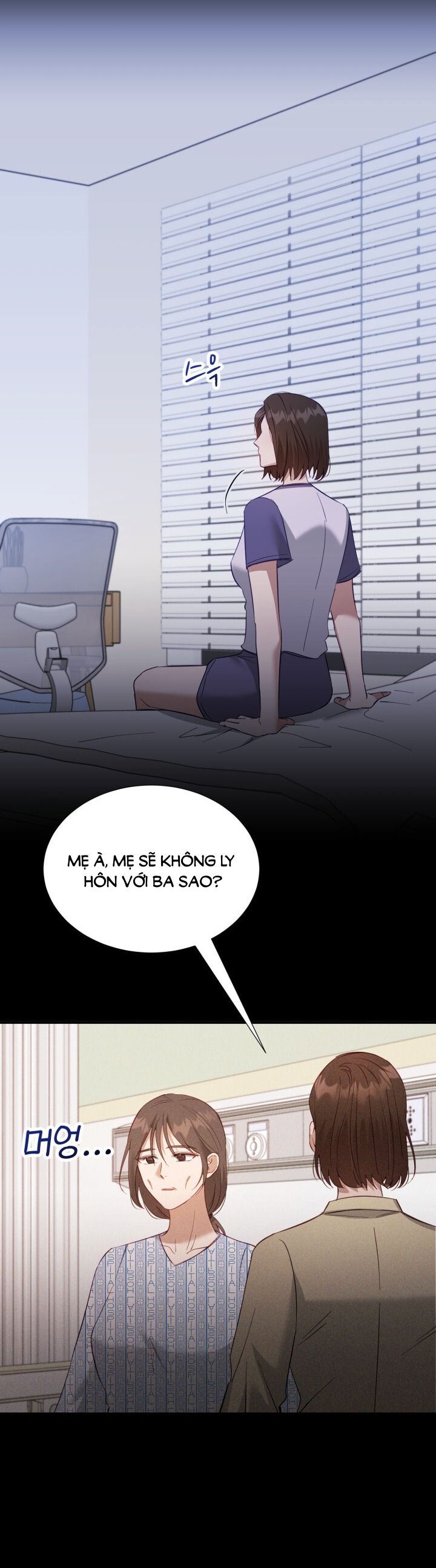 đọc truyện [18+] Hae Joo Của Tôi Chương 5 ảnh 12 tại Thiên Thai Truyện