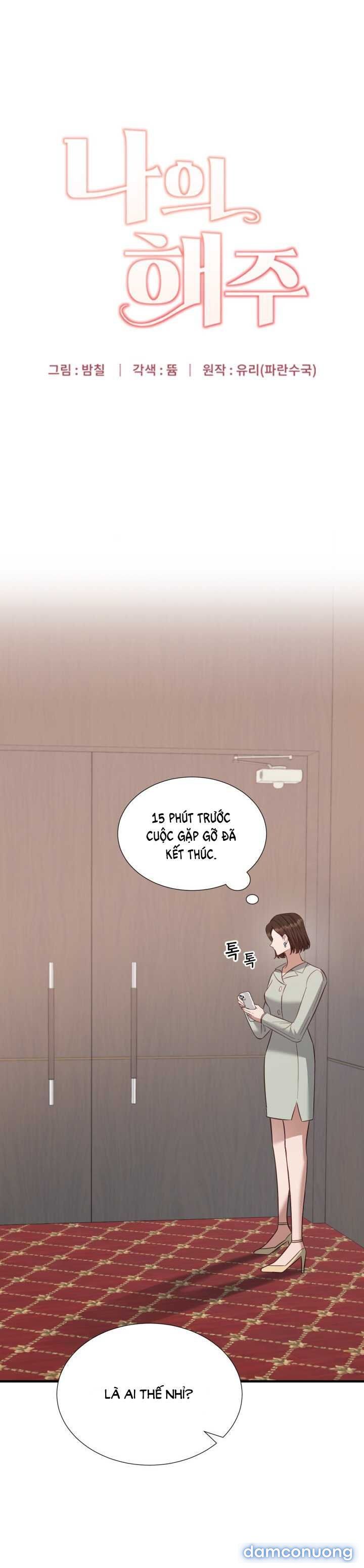 đọc truyện [18+] Hae Joo Của Tôi Chương 6.1 ảnh 19 tại Thiên Thai Truyện