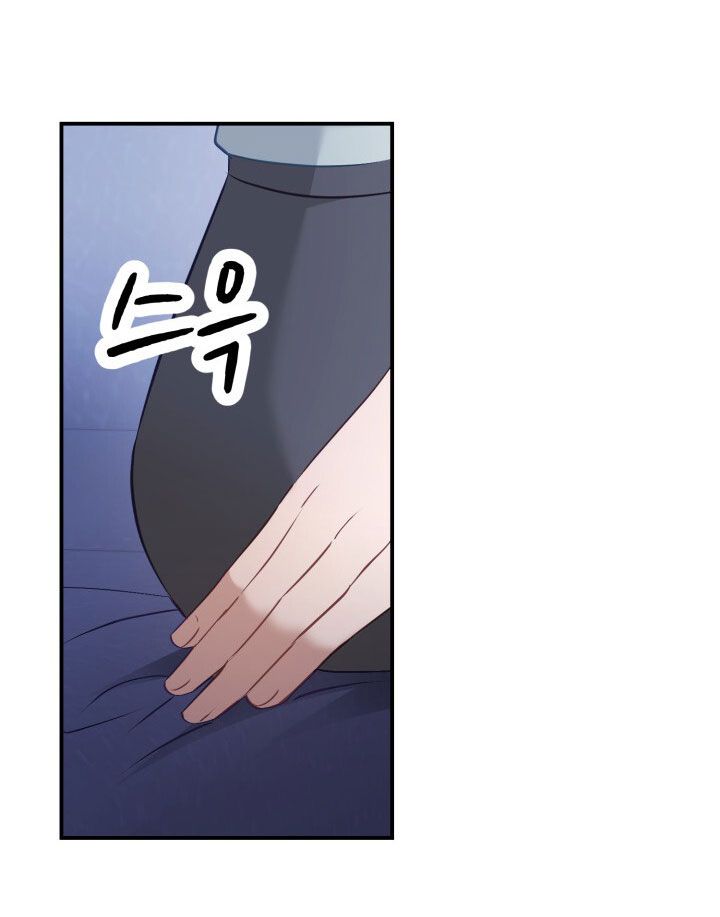 đọc truyện [18+] Hae Joo Của Tôi Chương 9 ảnh 53 tại Thiên Thai Truyện