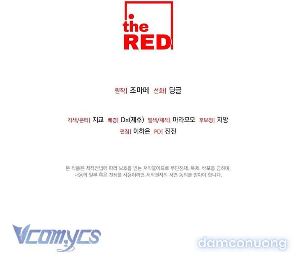 đọc truyện [18+] Hai Người Thì Thật Quá Sức Chương 0 ảnh 3 tại Thiên Thai Truyện