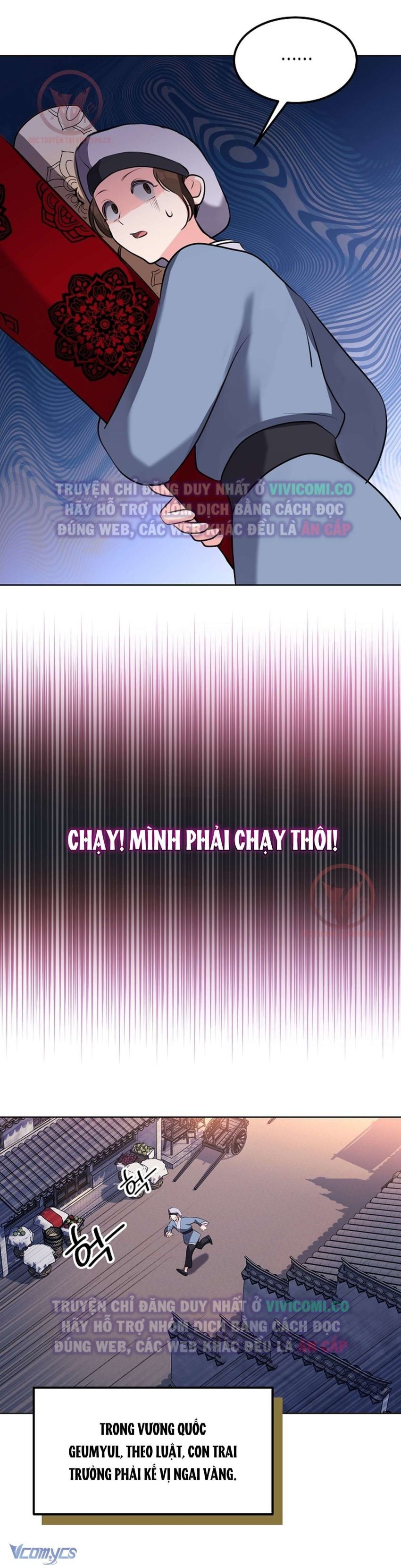 đọc truyện [18+] Ham Muốn Trá Hình Chương 2 ảnh 22 tại Thiên Thai Truyện