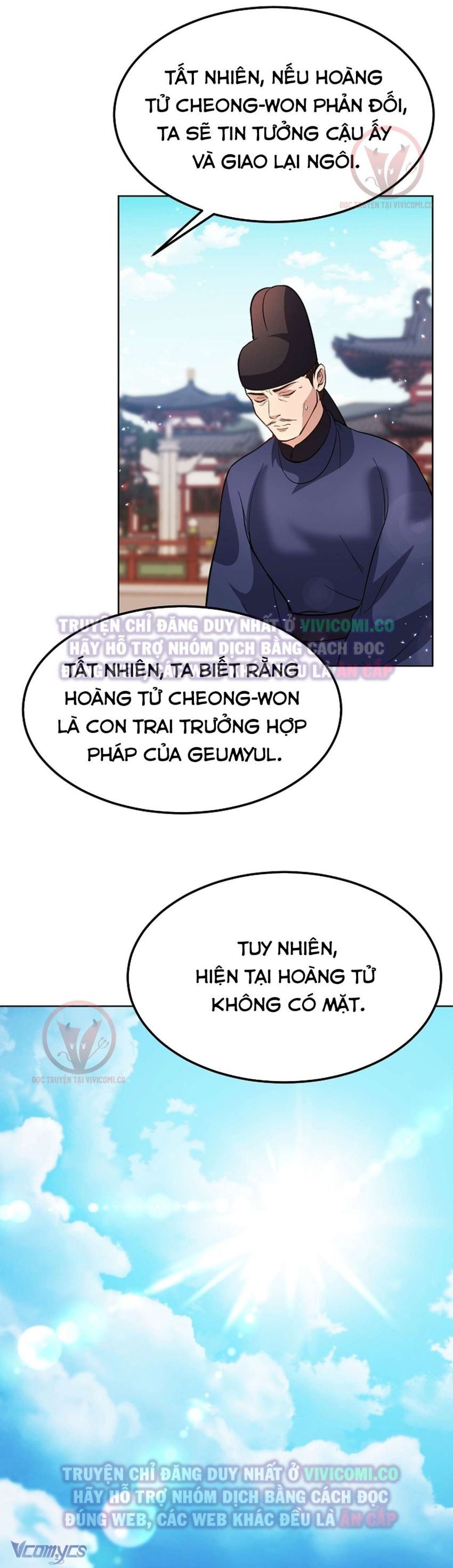đọc truyện [18+] Ham Muốn Trá Hình Chương 20 ảnh 42 tại Truyện Dạ Ký