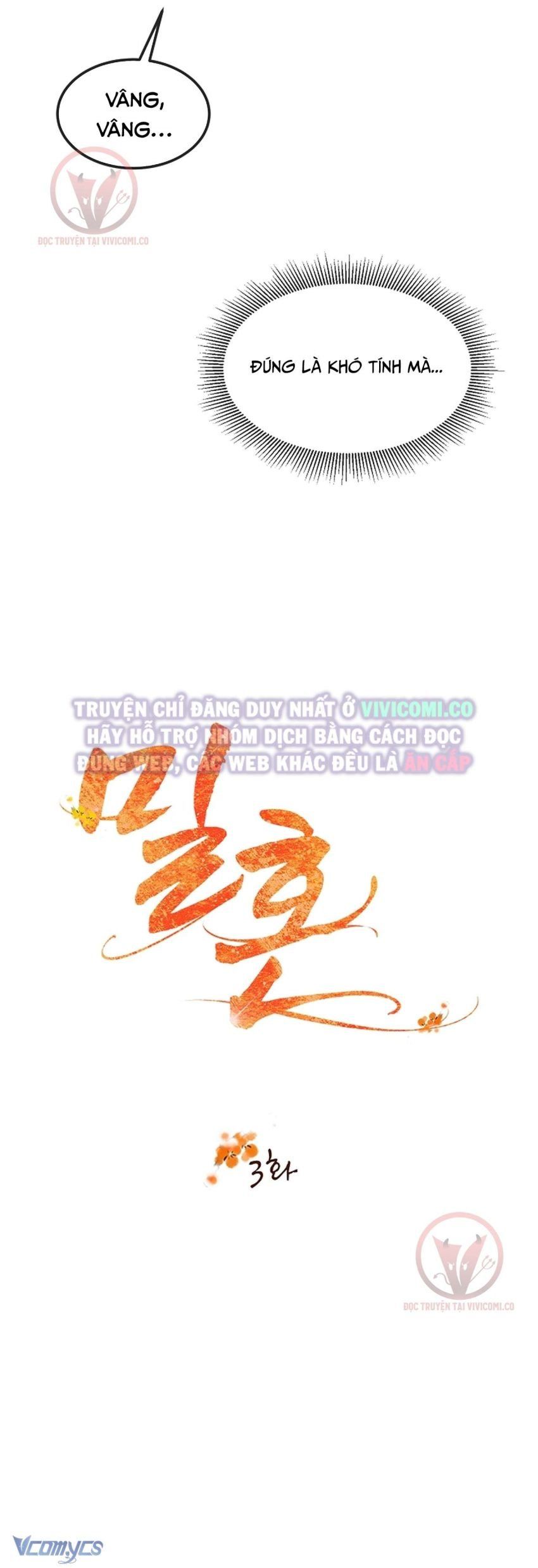 đọc truyện [18+] Ham Muốn Trá Hình Chương 3 ảnh 16 tại Thiên Thai Truyện