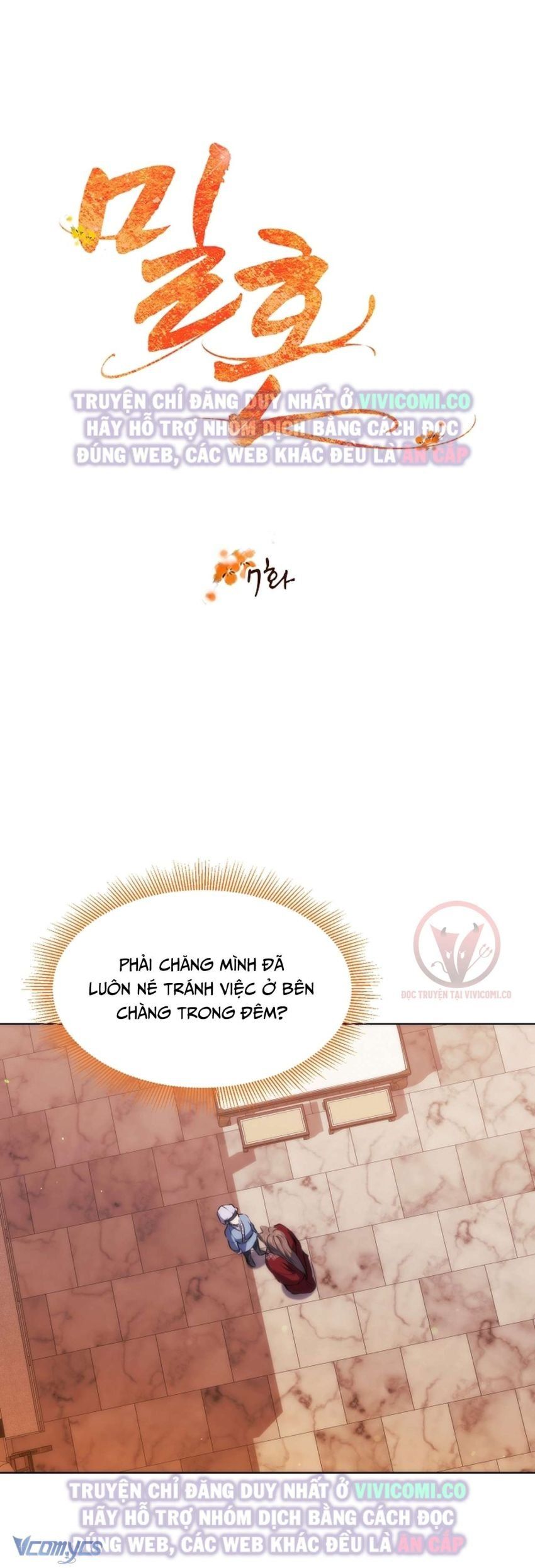 đọc truyện [18+] Ham Muốn Trá Hình Chương 7 ảnh 25 tại Thiên Thai Truyện