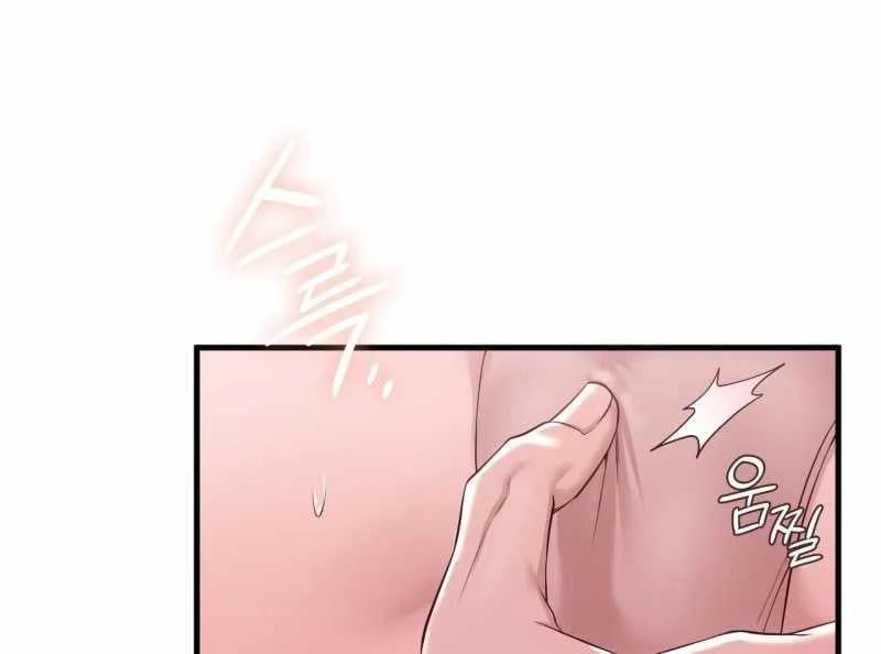 đọc truyện [18+] Hành Trình Vô Nghĩa Chương 11.2 ảnh 60 tại Thiên Thai Truyện