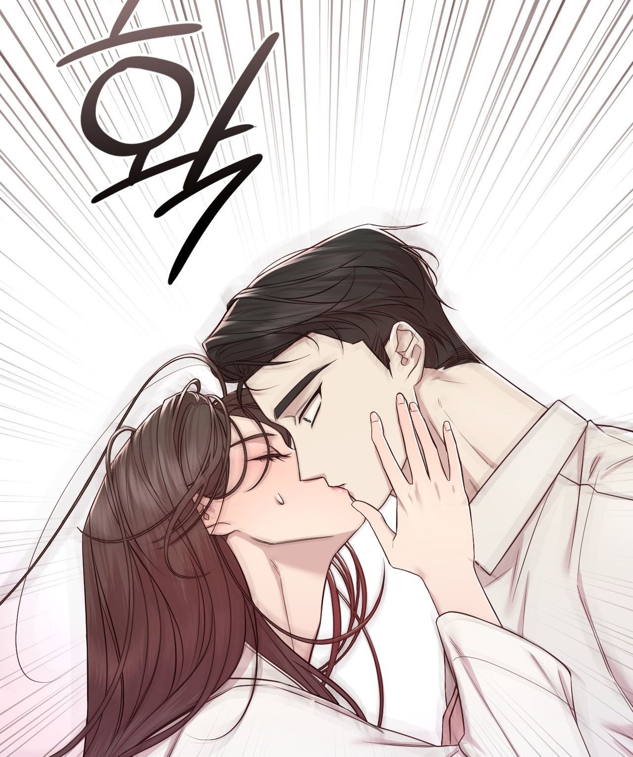 đọc truyện [18+] Hành Trình Vô Nghĩa Chương 11 ảnh 76 tại Thiên Thai Truyện