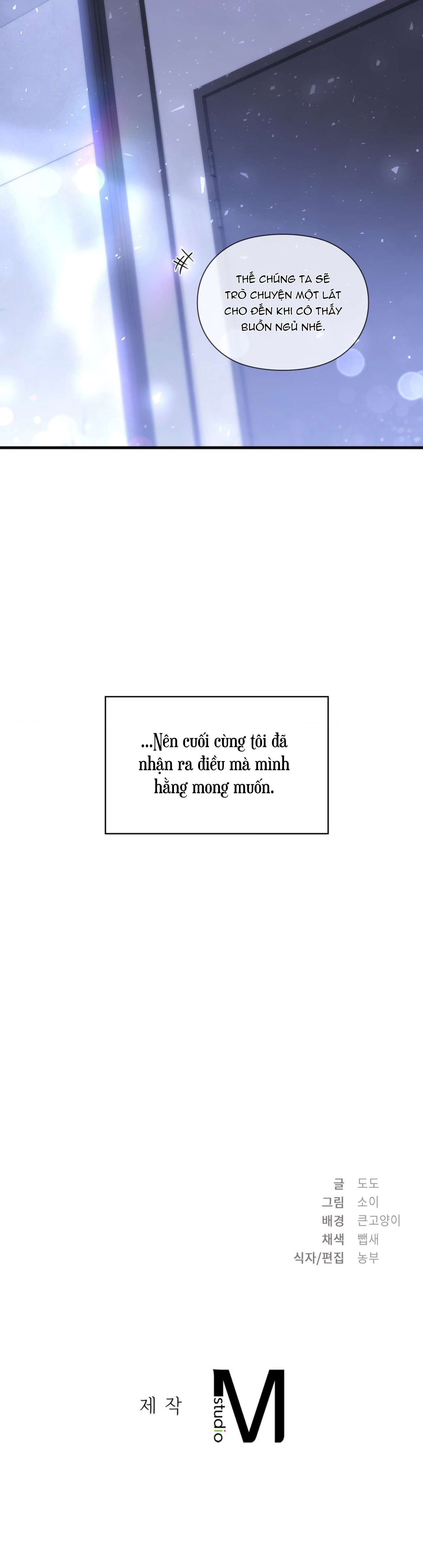 đọc truyện [18+] Hành Trình Vô Nghĩa Chương 23 ảnh 7 tại Thiên Thai Truyện
