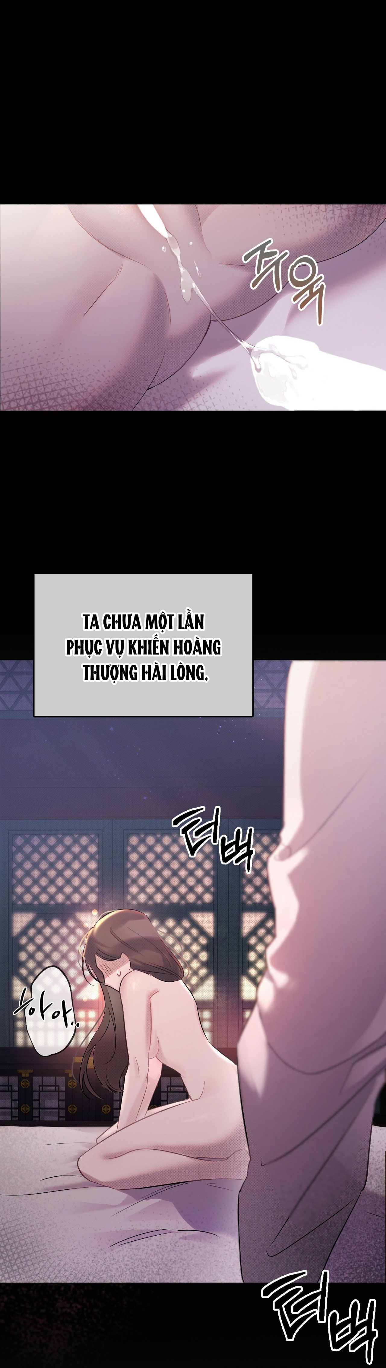 đọc truyện [18+] Hậu Cung Kế Chương 1 ảnh 42 tại Giả Dược