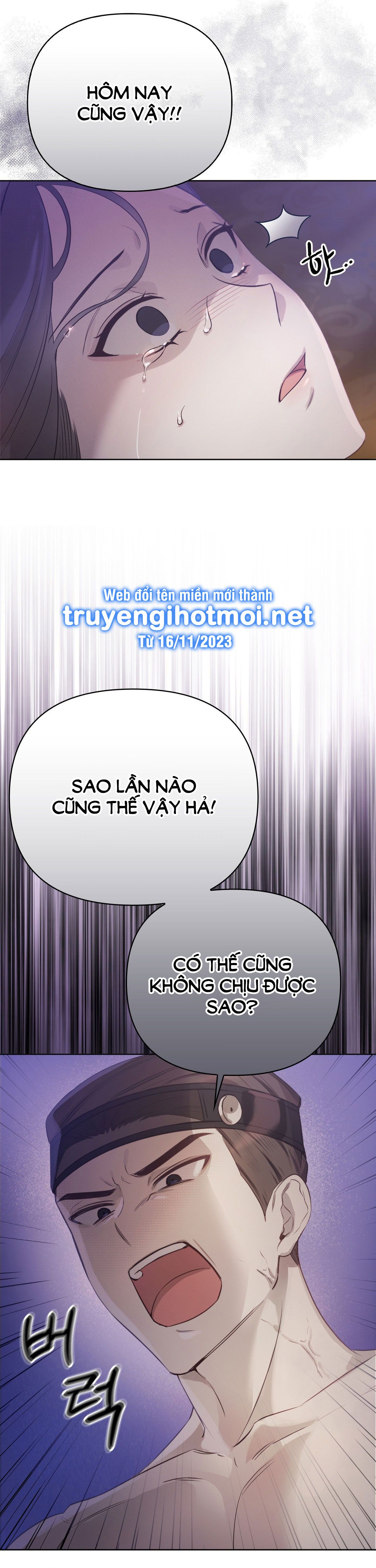 đọc truyện [18+] Hậu Cung Kế Chương 1 ảnh 79 tại Giả Dược