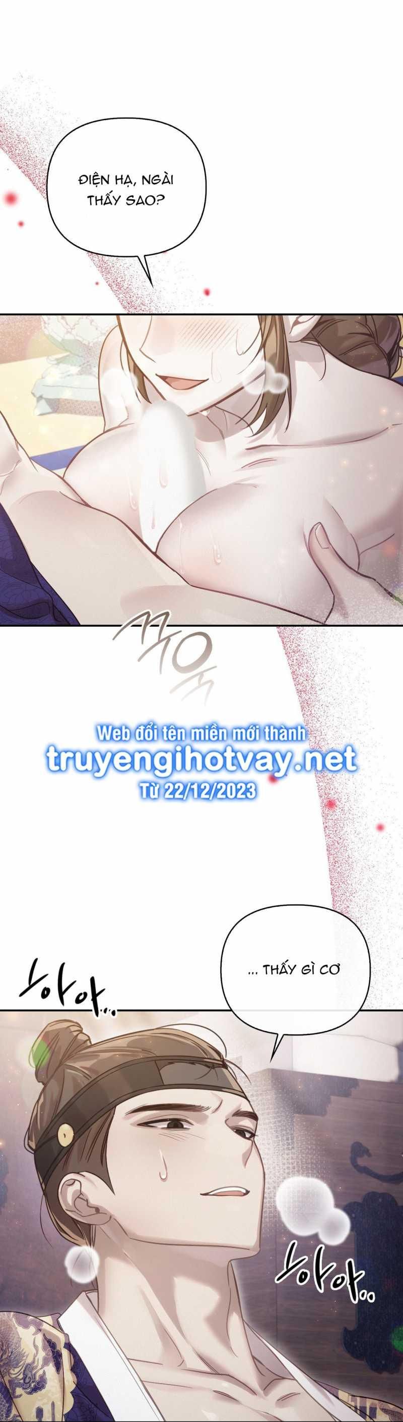 đọc truyện [18+] Hậu Cung Kế Chương 12.1 ảnh 28 tại Giả Dược