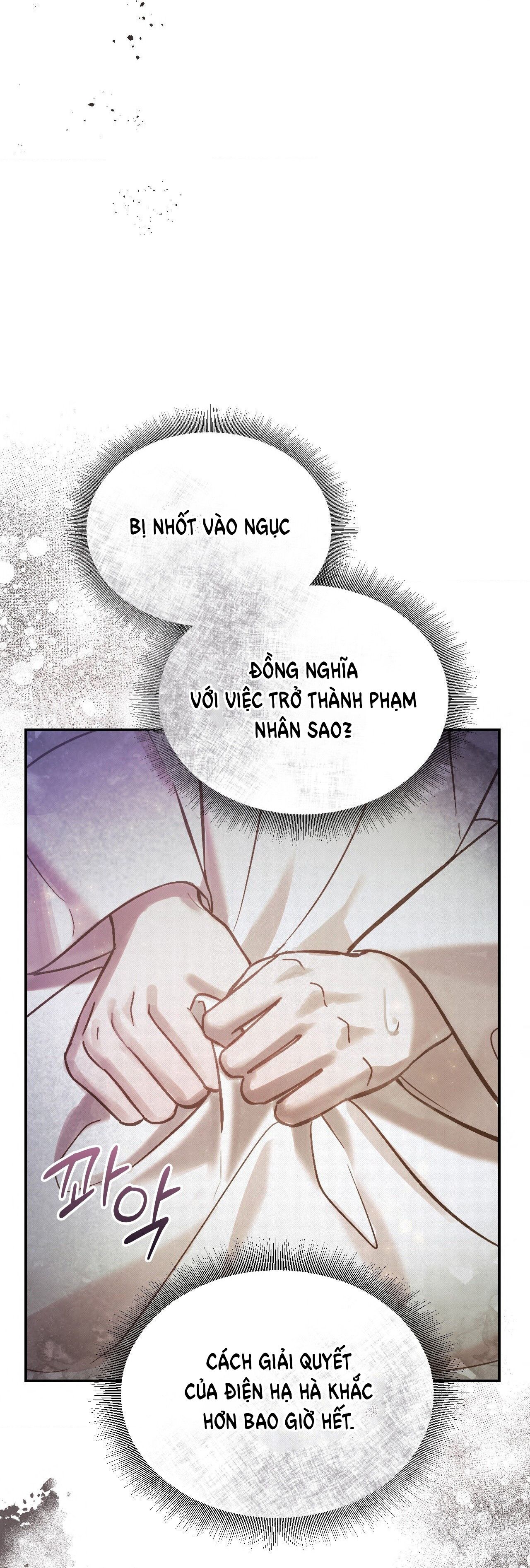 đọc truyện [18+] Hậu Cung Kế Chương 17 ảnh 44 tại Giả Dược