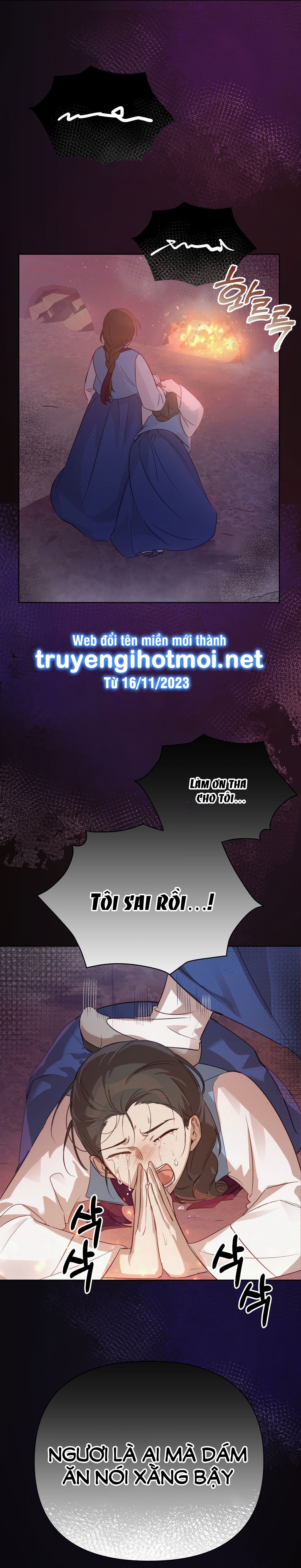 đọc truyện [18+] Hậu Cung Kế Chương 2 ảnh 17 tại Giả Dược