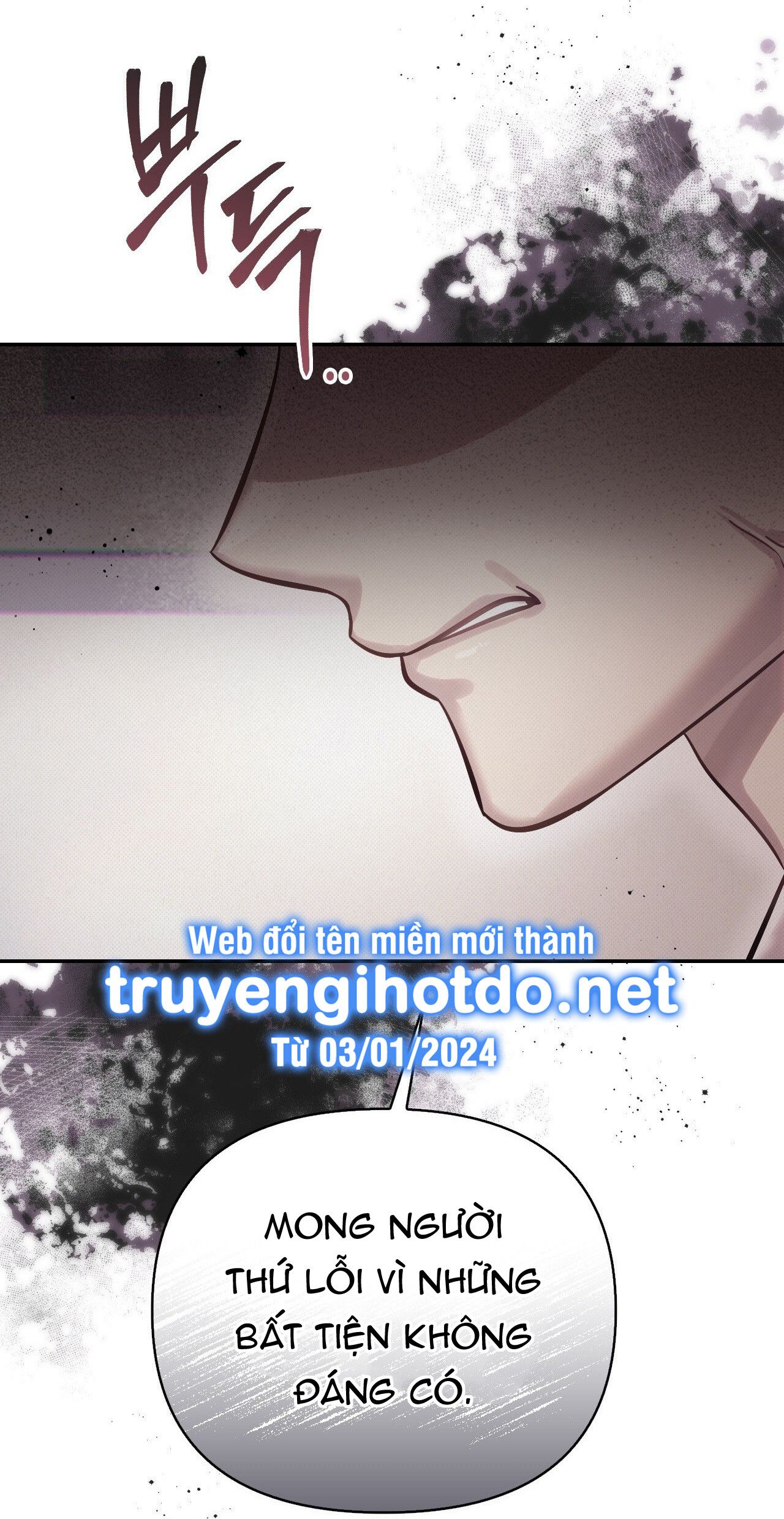 đọc truyện [18+] Hậu Cung Kế Chương 22 ảnh 72 tại Giả Dược