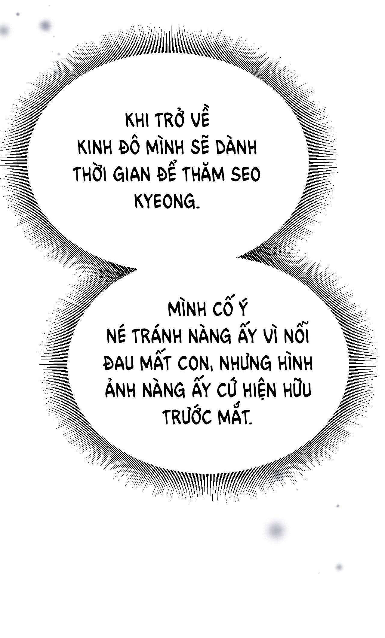 đọc truyện [18+] Hậu Cung Kế Chương 23 ảnh 61 tại Giả Dược