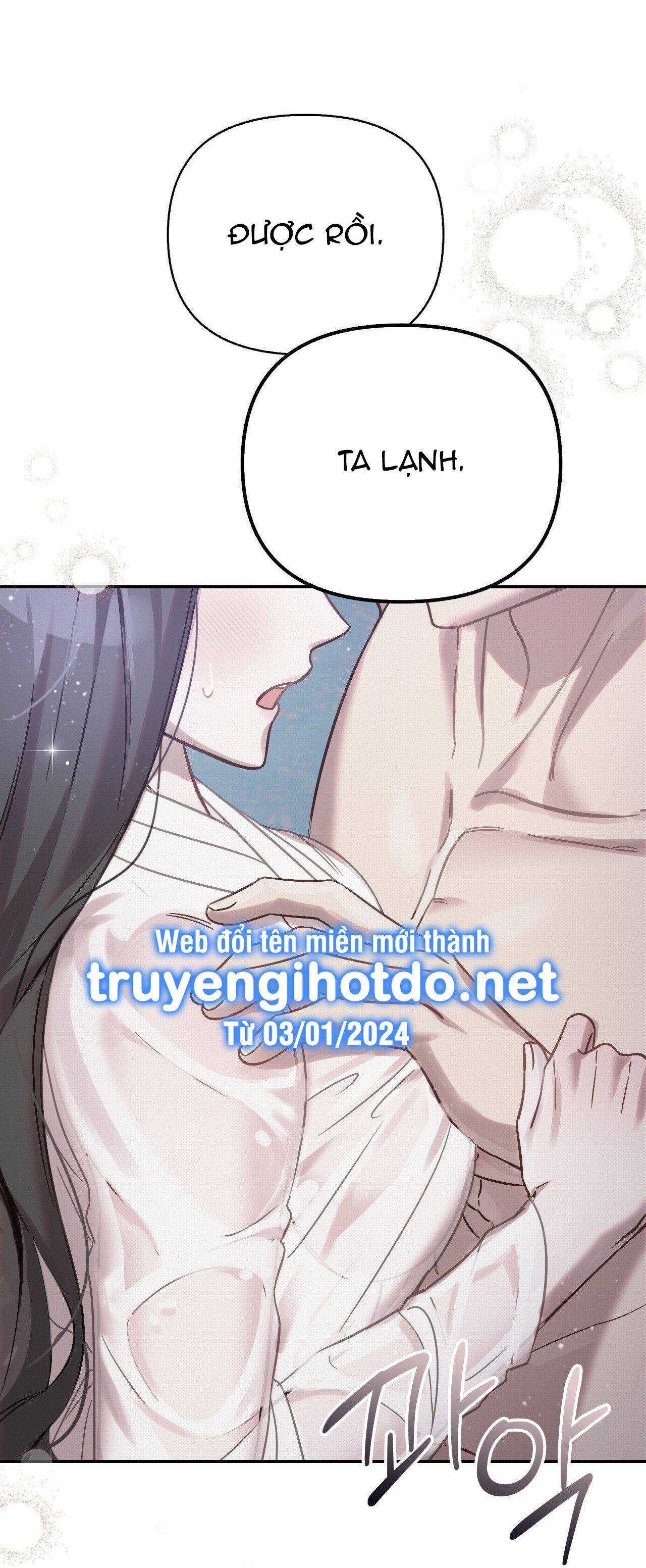 đọc truyện [18+] Hậu Cung Kế Chương 23 ảnh 62 tại Giả Dược