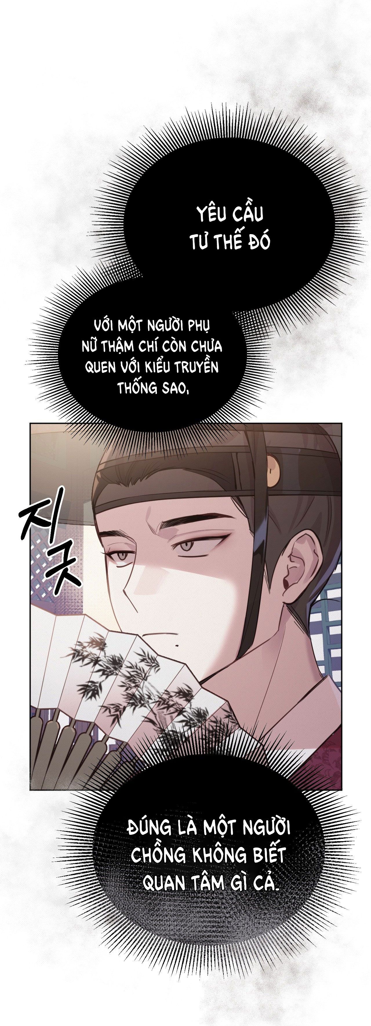 đọc truyện [18+] Hậu Cung Kế Chương 3 ảnh 23 tại Giả Dược